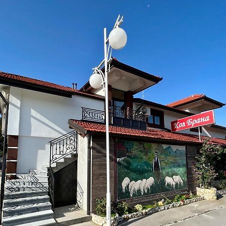Motel Prenociste Kod Brana Čačak Zewnętrze zdjęcie